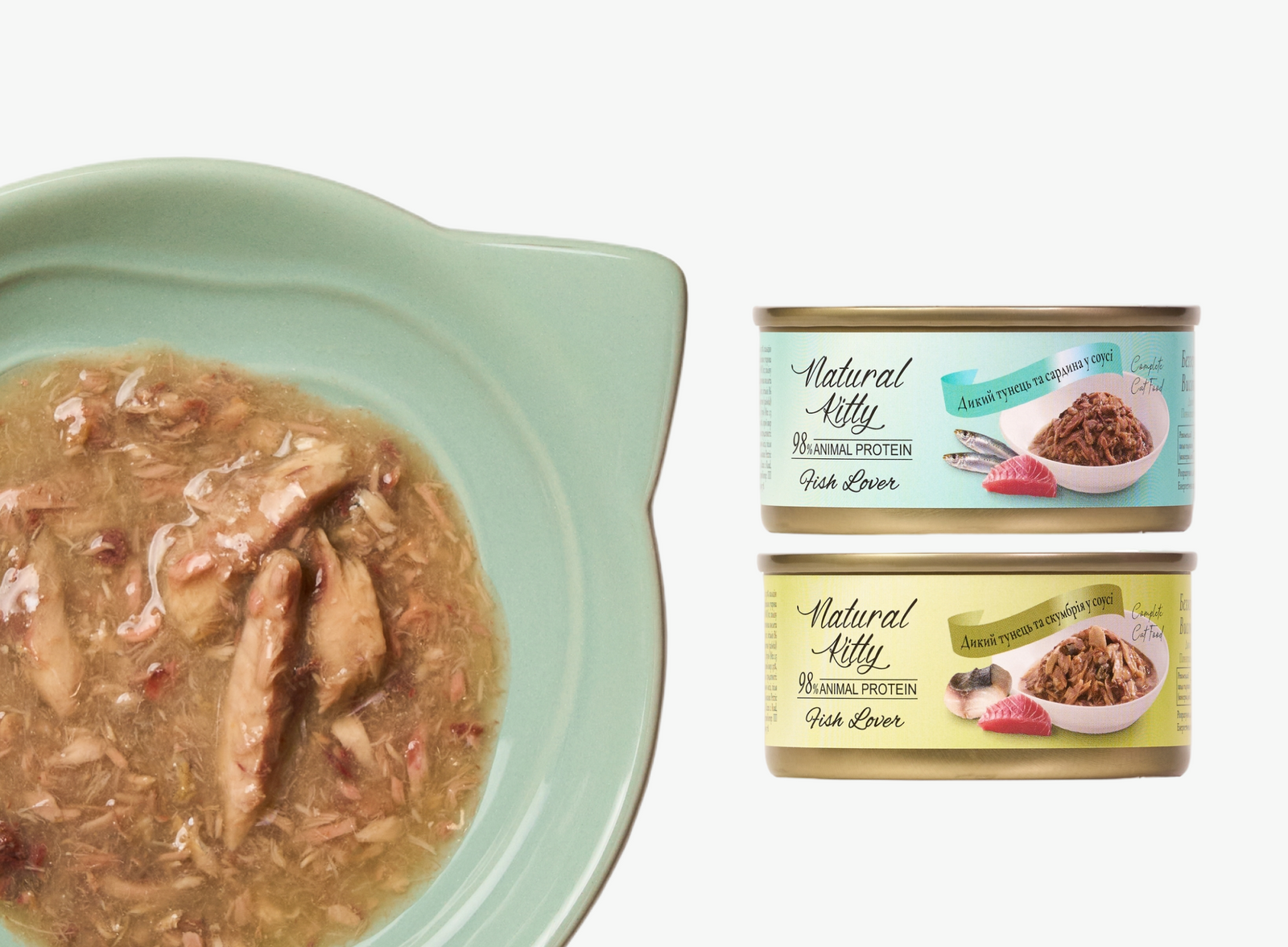 Вологий корм Meat Lover для котів