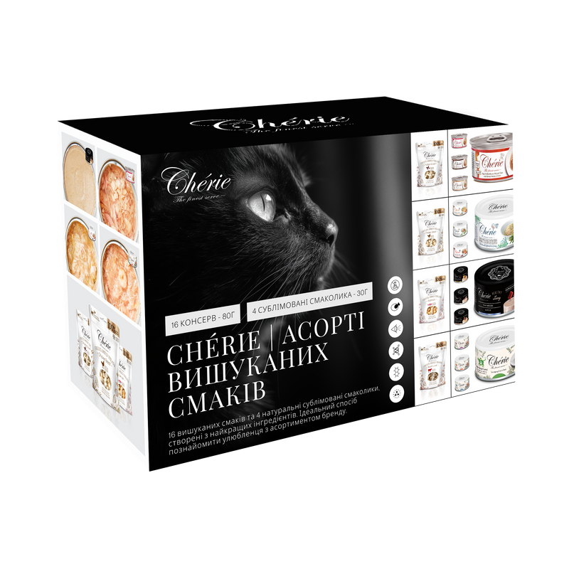 Chèrie | Дегустаційний набір для котів | Консервований корм та ласощі | Асорті смаків | 16x80 г + 4 Сублімовані смаколики