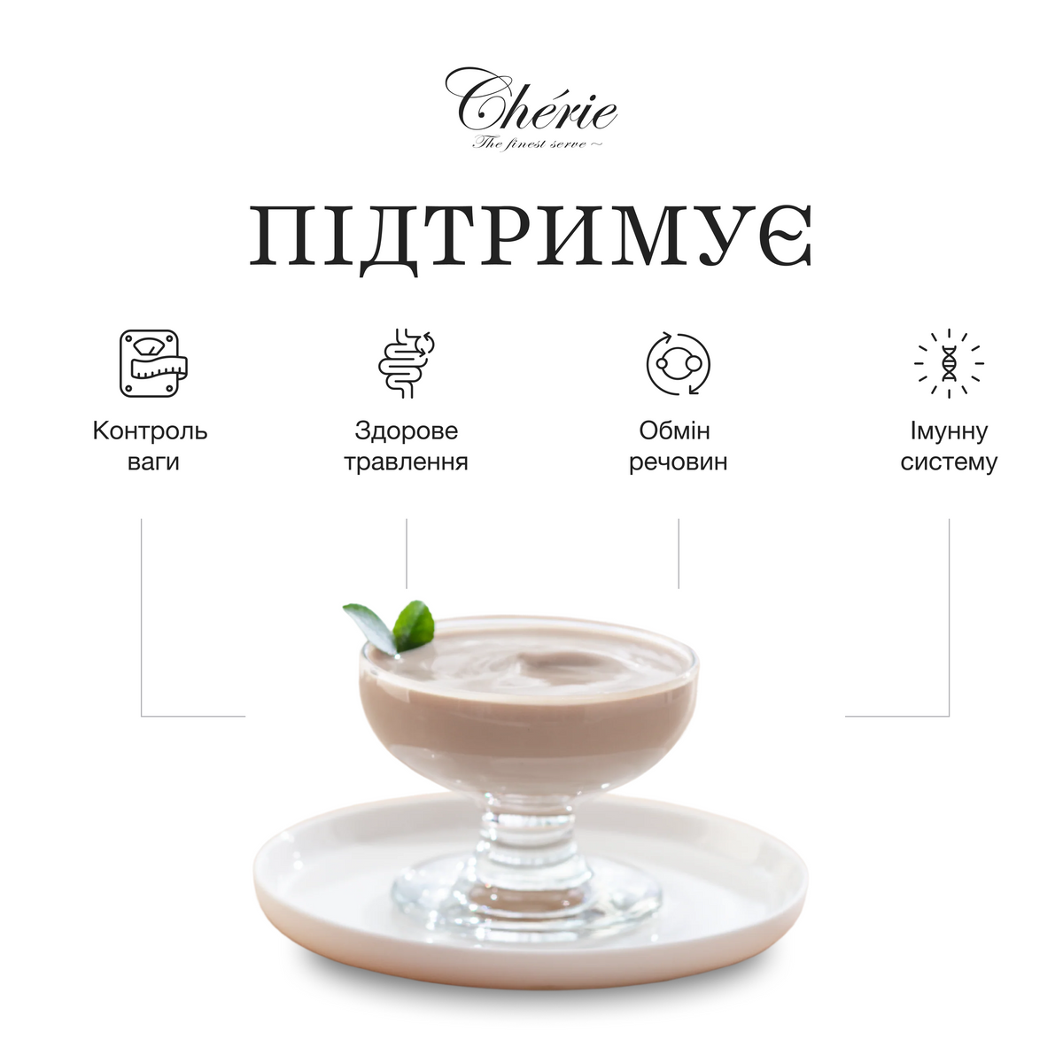 ПЮРЕ З ТУНЦЕМ, ДЛЯ СТЕРИЛІЗОВАНИХ КОТІВ, 40 г