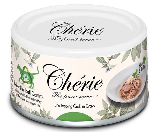 Контроль утворення грудочок шерсті