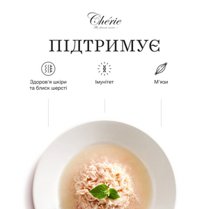 ШМАТОЧКИ КУРКИ В СОУСІ ДЛЯ КОТІВ, 80 г