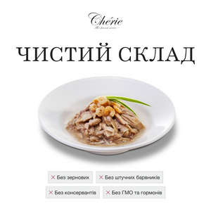 МІКС ТУНЦЯ ТА КРЕВЕТОК В СОУСІ, 80 г