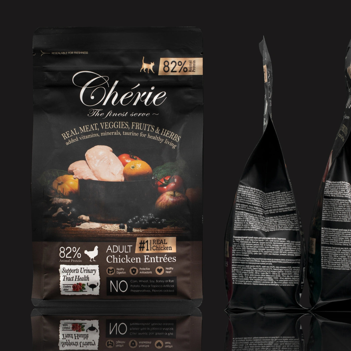 CHÉRIE СУХИЙ КОРМ З КУРКОЮ 2 кг