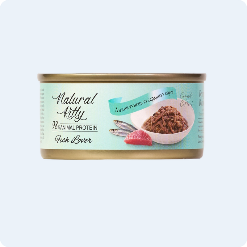 ВОЛОГИЙ КОРМ ДЛЯ КОТІВ ТУНЕЦЬ ТА САРДИНА У СОУСІ 70 г