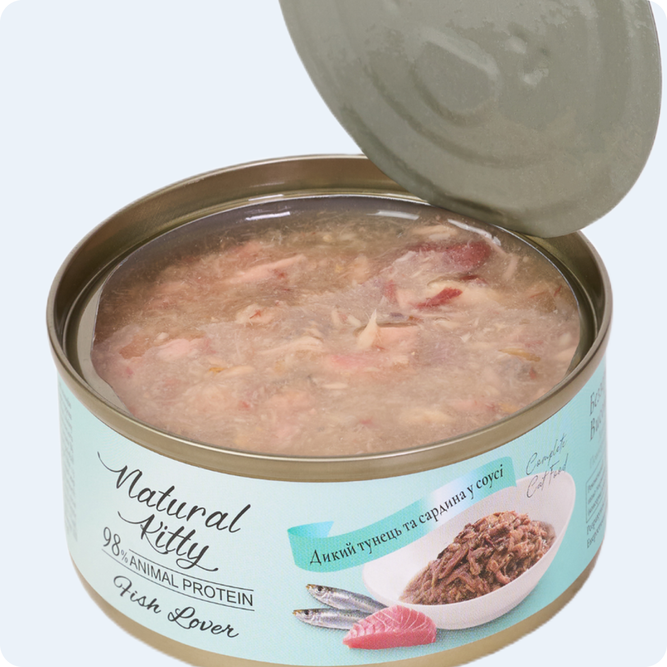 ВОЛОГИЙ КОРМ ДЛЯ КОТІВ ТУНЕЦЬ ТА САРДИНА У СОУСІ 70 г