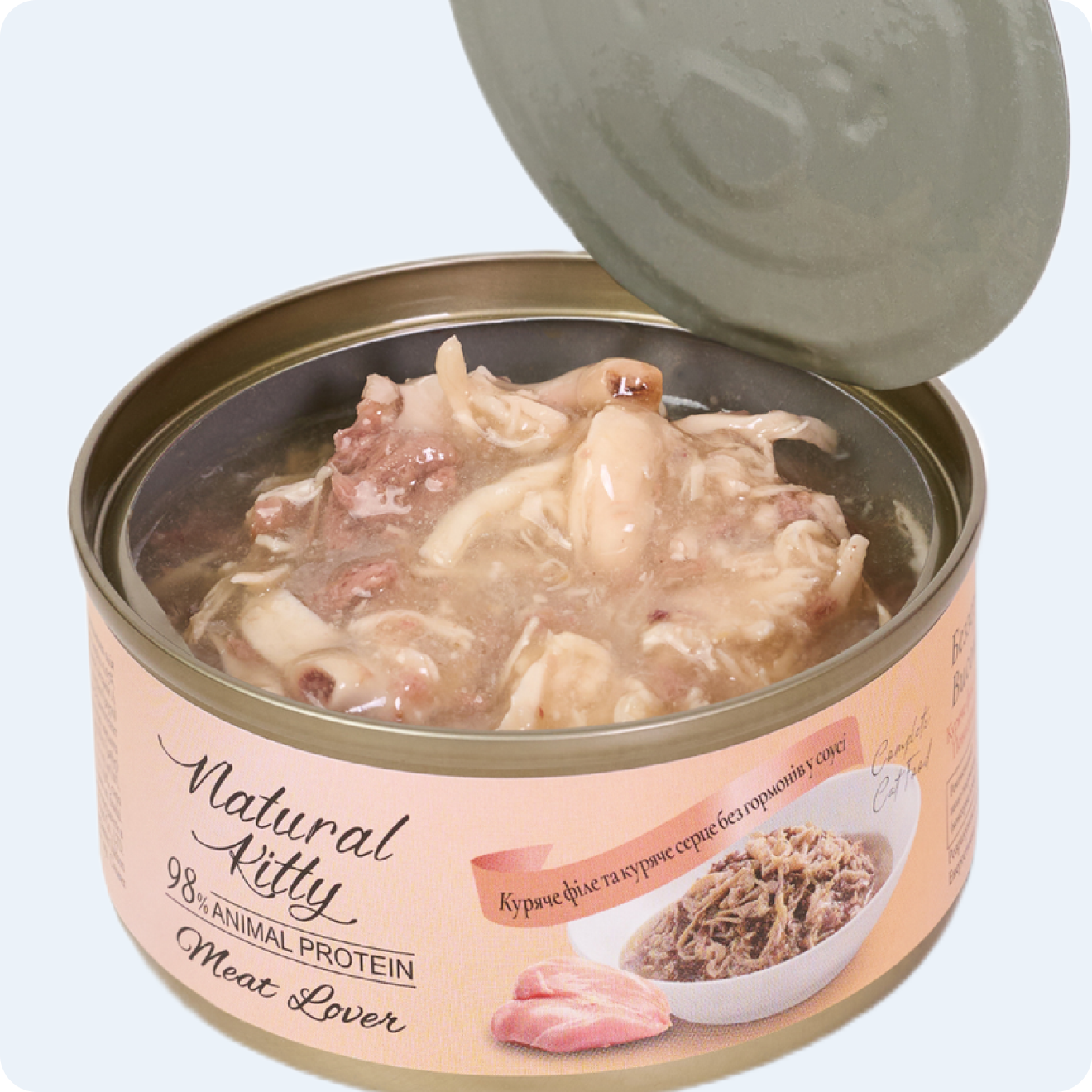 ВОЛОГИЙ КОРМ ДЛЯ КОТІВ КУРЯЧЕ ФІЛЕ ТА КУРЯЧЕ СЕРЦЕ В СОУСІ 70 г