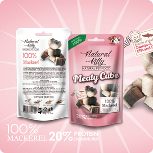 NATURAL KITTY М’ЯСНІ КУБИКИ ЗІ СКУМБРІЇ ДЛЯ КОТІВ 60 г