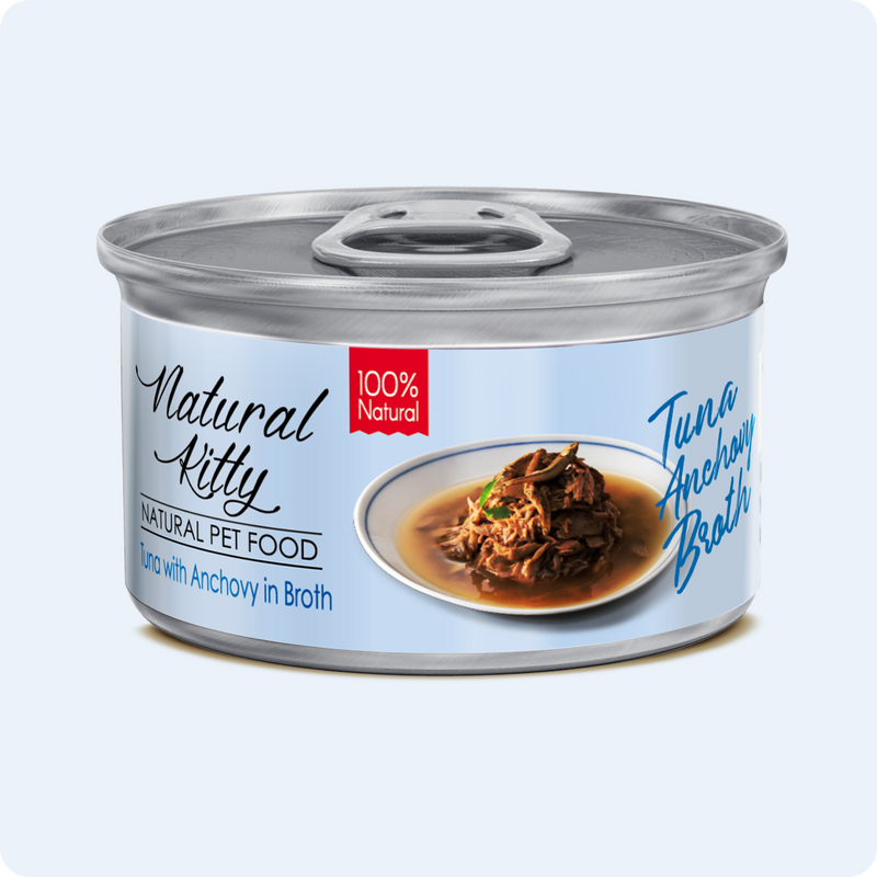 ВОЛОГИЙ КОРМ ТУНЕЦЬ З АНЧОУСАМИ У БУЛЬЙОНІ ДЛЯ КОТІВ 80 г