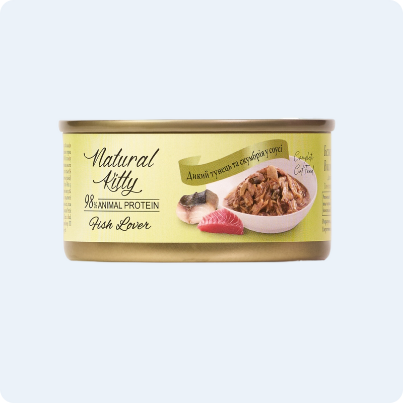 ВОЛОГИЙ КОРМ ДЛЯ КОТІВ ДИКИЙ ТУНЕЦЬ ТА СКУМБРІЯ В СОУСІ 70 г