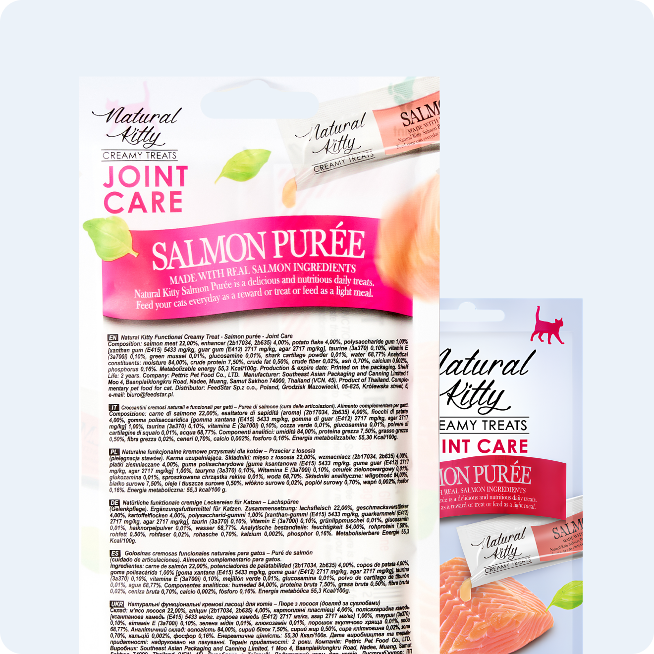 ФУНКЦІОНАЛЬНІ СТІКИ З ЛОСОСЕМ ДЛЯ КОТІВ | JOINT CARE 4х12 г