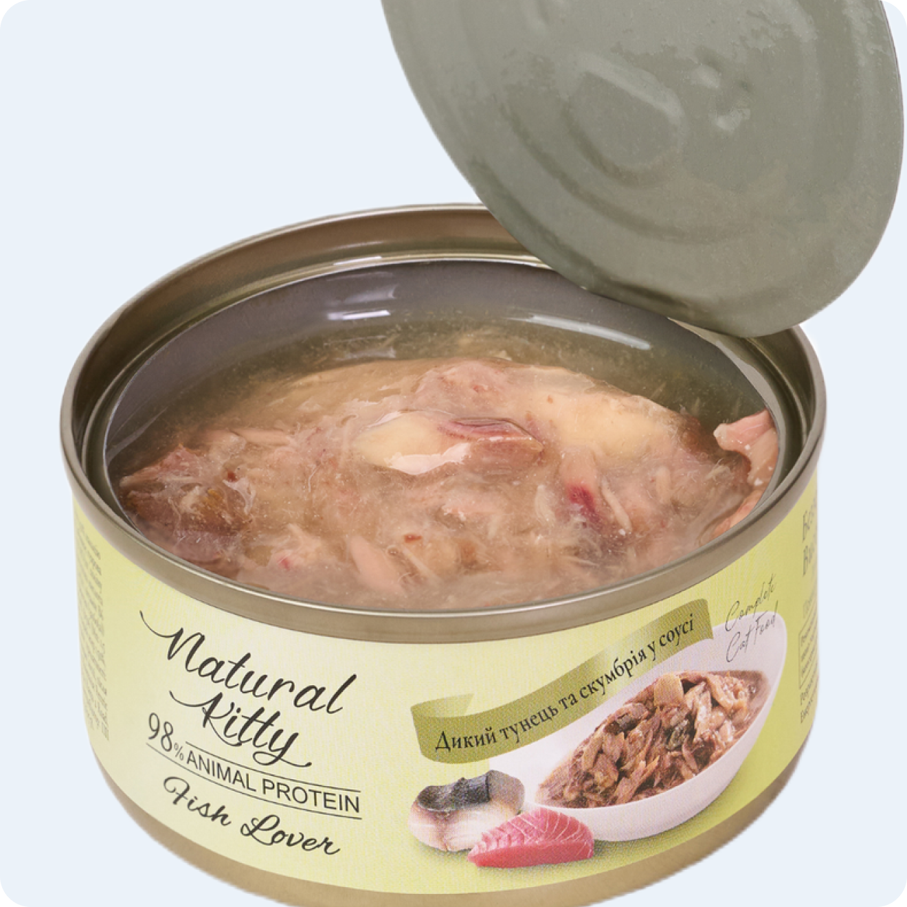 ВОЛОГИЙ КОРМ ДЛЯ КОТІВ ДИКИЙ ТУНЕЦЬ ТА СКУМБРІЯ В СОУСІ 70 г