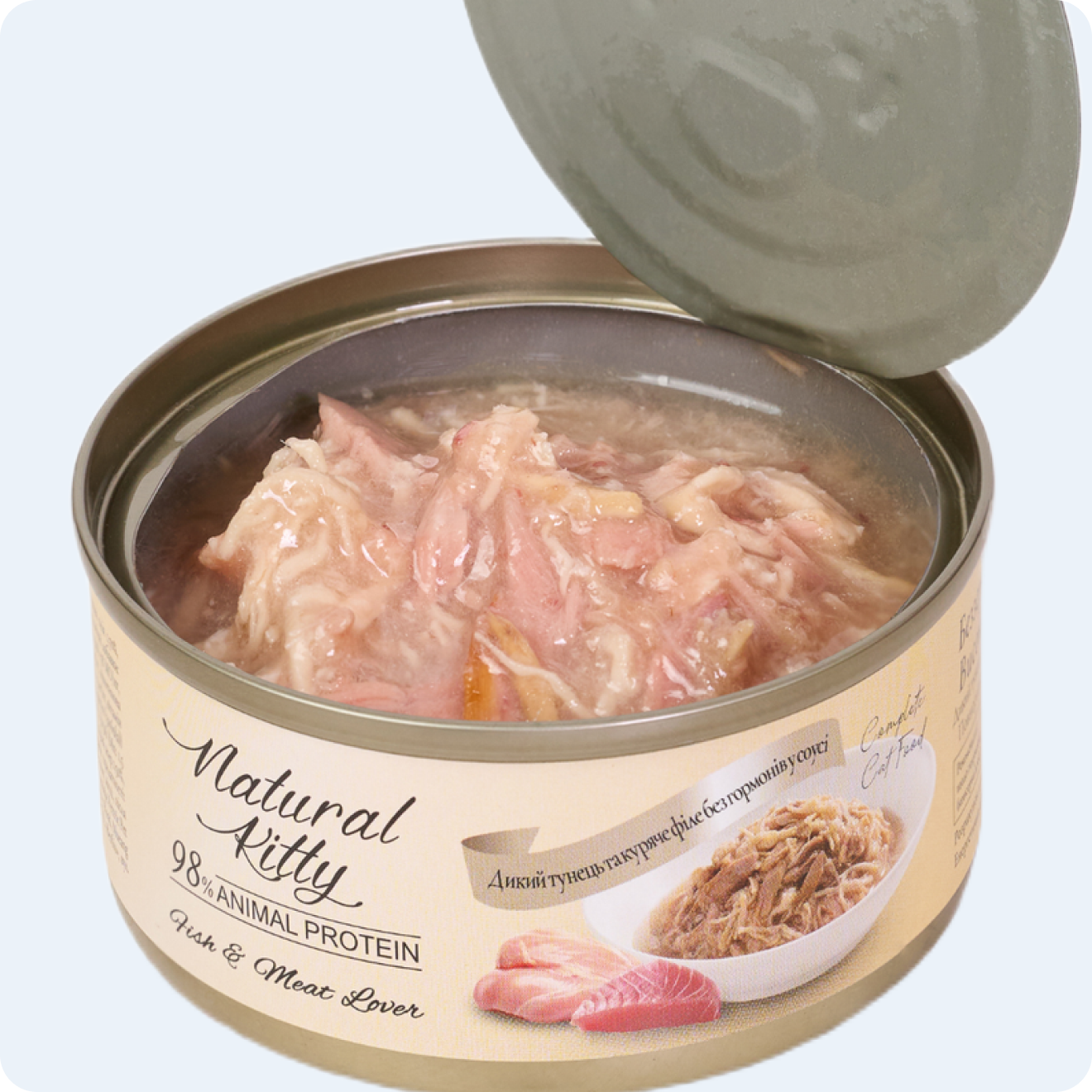 ВОЛОГИЙ КОРМ ДЛЯ КОТІВ ДИКИЙ ТУНЕЦЬ ТА КУРКА У СОУСІ 70 г