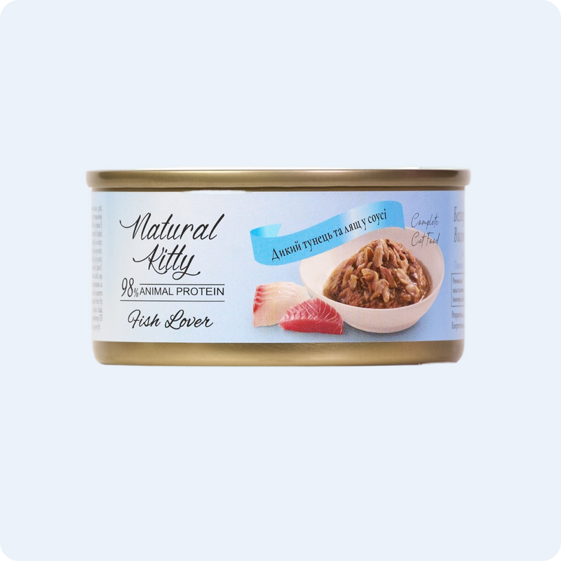 ВОЛОГИЙ КОРМ ДЛЯ КОТІВ ДИКИЙ ТУНЕЦЬ ТА ЛЯЩ У СОУСІ 70 г