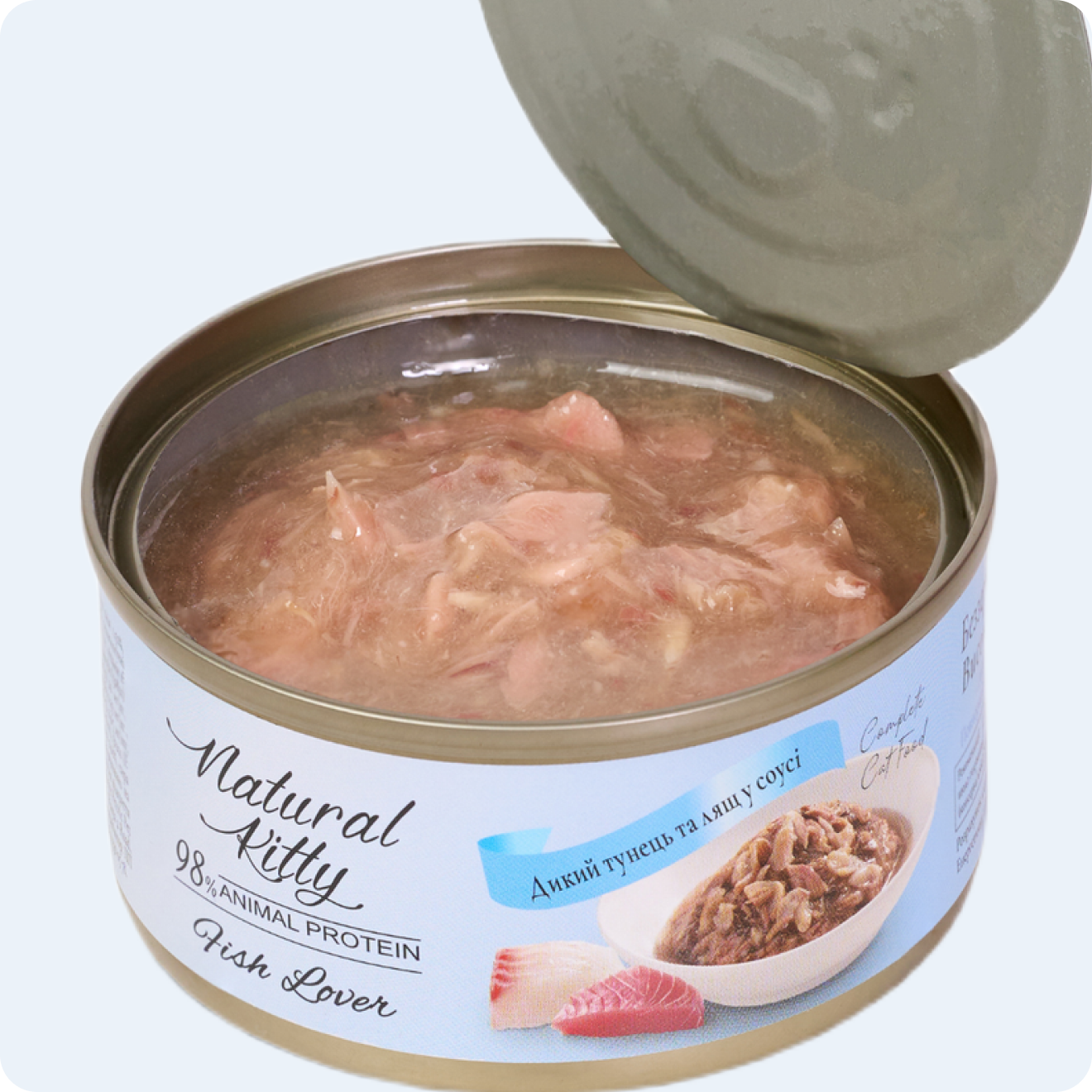 ВОЛОГИЙ КОРМ ДЛЯ КОТІВ ДИКИЙ ТУНЕЦЬ ТА ЛЯЩ У СОУСІ 70 г