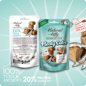 NATURAL KITTY М’ЯСНІ КУБИКИ З ТУНЦЯ ТА АНЧОУСІВ ДЛЯ КОТІВ 60 г 