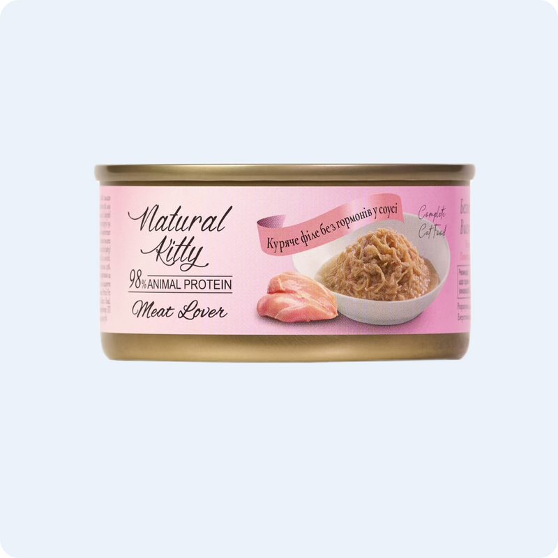 ВОЛОГИЙ КОРМ ДЛЯ КОТІВ КУРЯЧЕ ФІЛЕ У СОУСІ 70 г