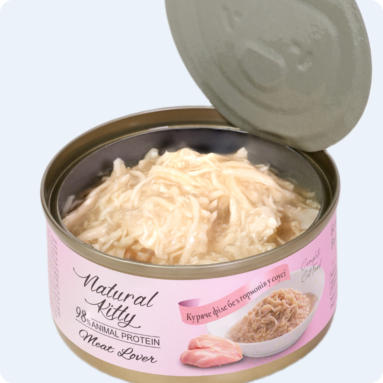 ВОЛОГИЙ КОРМ ДЛЯ КОТІВ КУРЯЧЕ ФІЛЕ У СОУСІ 70 г