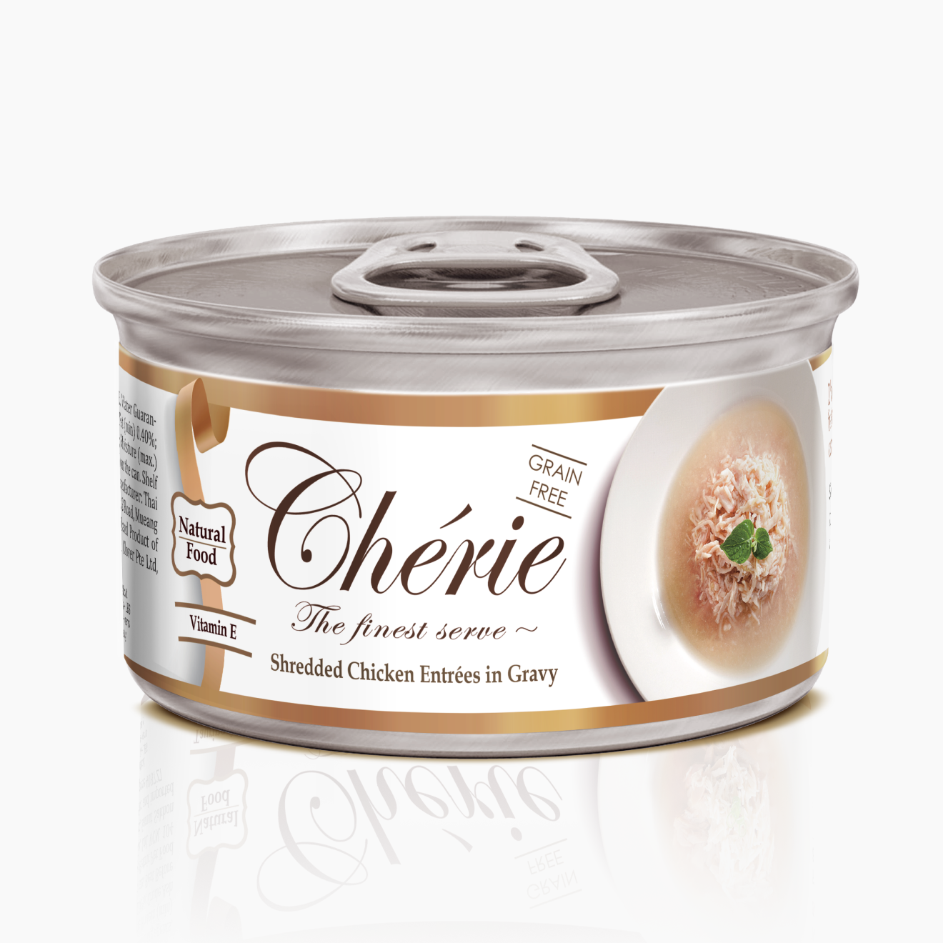 CHÉRIE МІКС КУРКИ В СОУСІ 80 г.