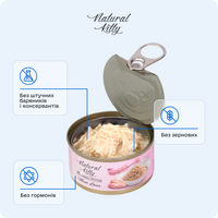 Куряче філе в соусі, 70 г preview 7