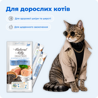 Суперфуд з тунцем та насінням чіа, 4х12 г preview 6