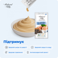 Суперфуд з тунцем та насінням чіа, 4х12 г preview 7