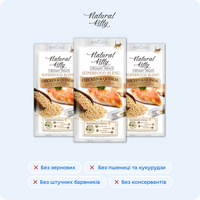 Суперфуд з куркою та кіноа, 4х12 г preview 8