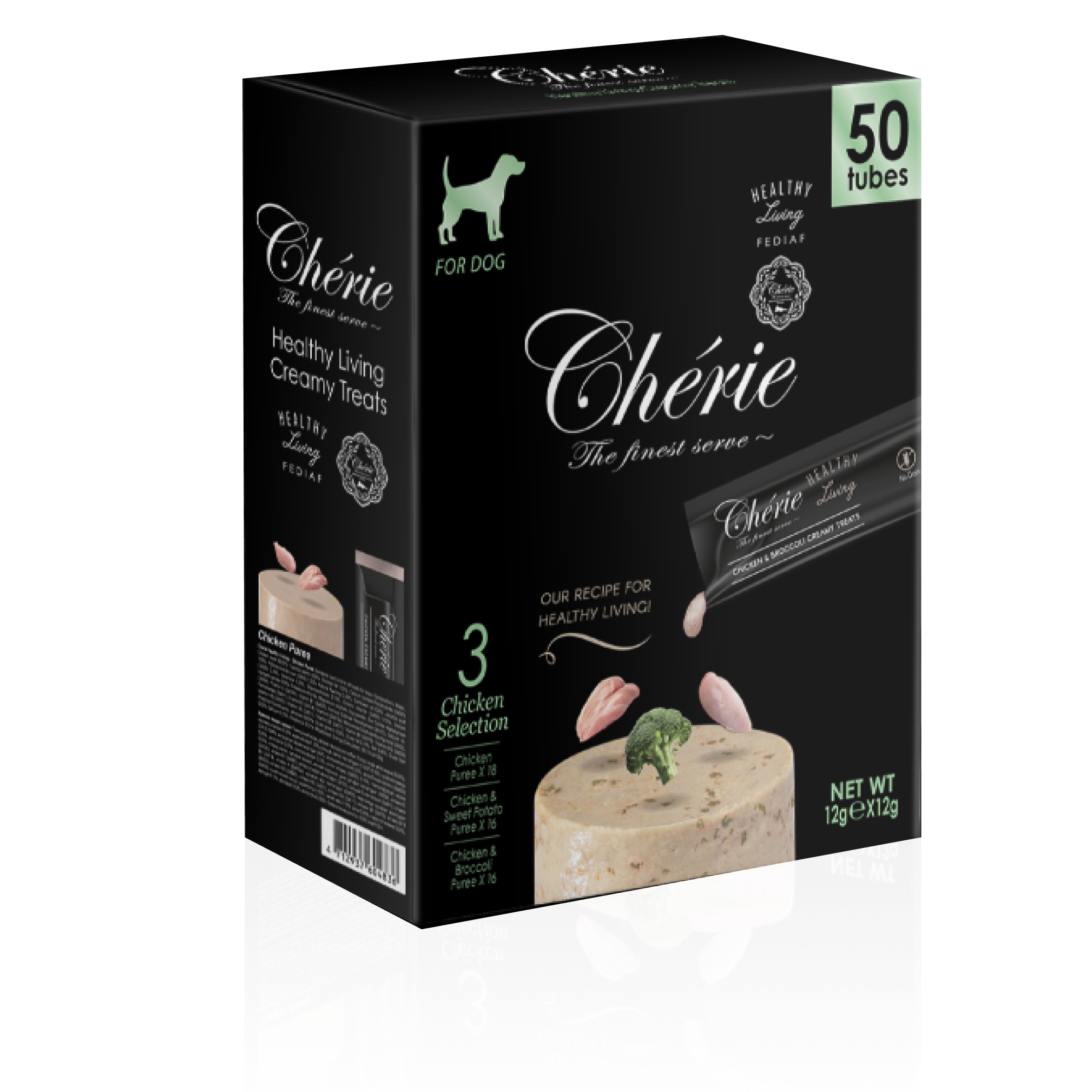 CHÉRIE КРЕМОВІ ЛАСОЩІ ДЛЯ СОБАК | АСОРТІ З КУРКОЮ 600 г