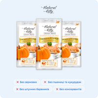 Суперфуд з куркою та гарбузом, 4х12 г preview 8