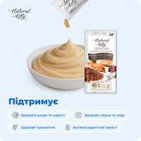 Суперфуд з курячою печінкою та насінням льону, 4х12 г preview 5